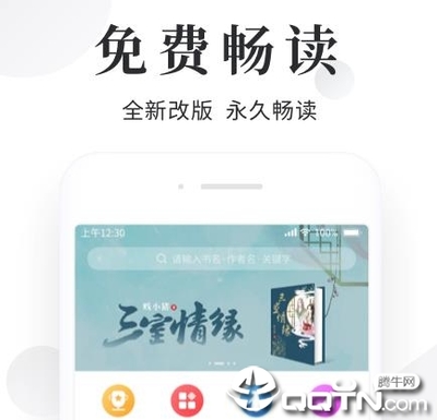 菲律宾ecc加急需要做什么