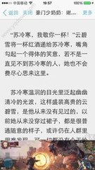 菲律宾马尼拉机场的具体样子是什么 华商来告诉大家